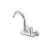 Sink Mixer Lever